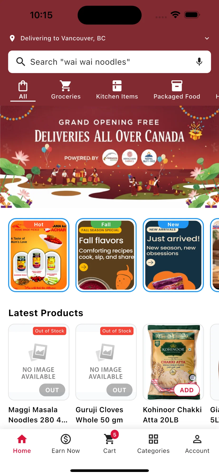 Haat Bazar Mobile App - Shop Nepali Groceries